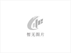鼎盛中央花园 3室2厅2卫 - 百色28生活网 baise.28life.com