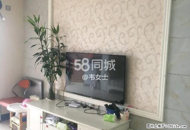 中城丽景 3室1厅1卫 - 房屋出租 - 房屋租售 - 百色分类信息 - 百色28生活网 baise.28life.com