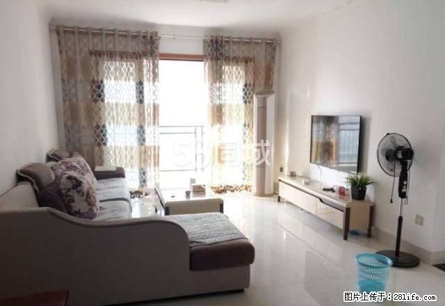 鼎盛中央花园二期 3室2厅2卫 - 房屋出租 - 房屋租售 - 百色分类信息 - 百色28生活网 baise.28life.com