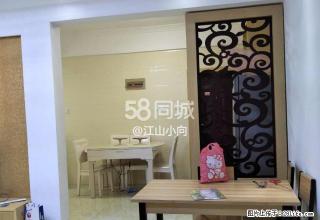 金辰湾小区 3室2厅2卫 - 百色28生活网 baise.28life.com