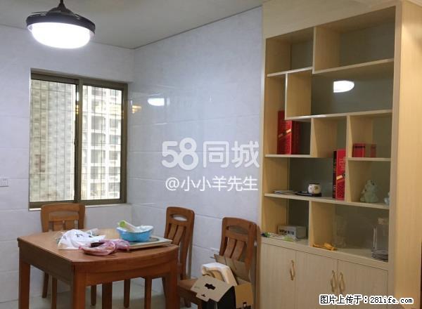 迎龙苑 3室2厅1卫 - 房屋出租 - 房屋租售 - 百色分类信息 - 百色28生活网 baise.28life.com