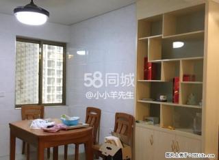 迎龙苑 3室2厅1卫 - 百色28生活网 baise.28life.com