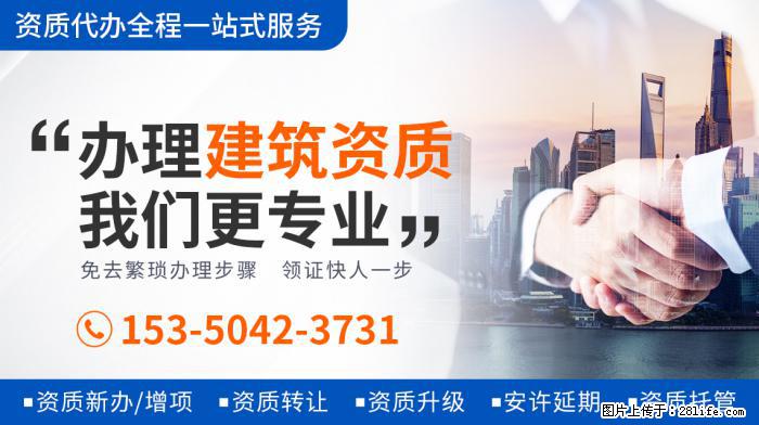 张子枫将有四部电影上映,表现超关晓彤等童星,或成周冬雨接班人 - 娱乐八卦 - 百色生活社区 - 百色28生活网 baise.28life.com