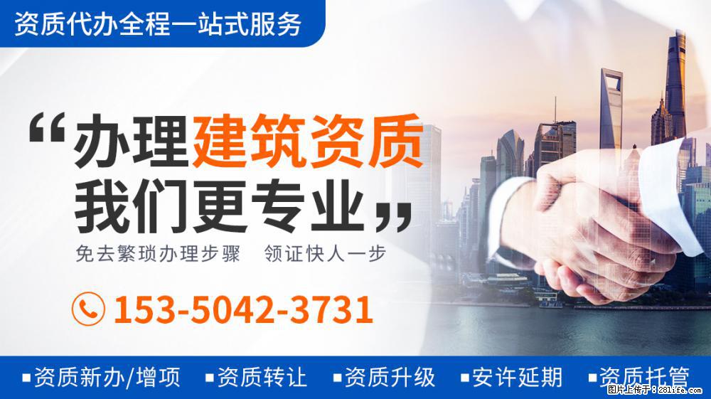 都美竹时隔一天发文：这个世界怎么了，疑似备受打击引发网友担心 - 新手上路 - 百色生活社区 - 百色28生活网 baise.28life.com
