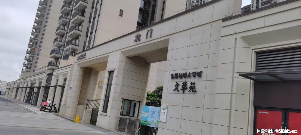 【广西三象建筑安装工程有限公司】绿地东盟大学城 grc构件 4个地块,施工周期两年 - 新手上路 - 百色生活社区 - 百色28生活网 baise.28life.com