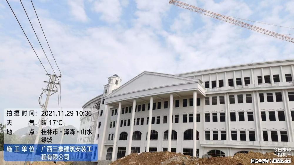 【广西三象建筑安装工程有限公司】幼儿园外墙装饰工程 - 灌水专区 - 百色生活社区 - 百色28生活网 baise.28life.com
