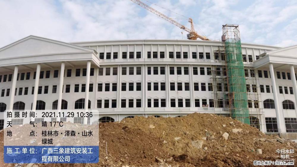 【广西三象建筑安装工程有限公司】幼儿园外墙装饰工程 - 灌水专区 - 百色生活社区 - 百色28生活网 baise.28life.com