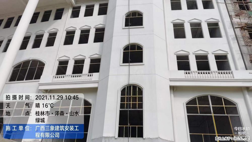 【广西三象建筑安装工程有限公司】幼儿园外墙装饰工程 - 灌水专区 - 百色生活社区 - 百色28生活网 baise.28life.com