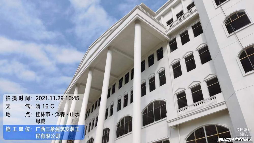 【广西三象建筑安装工程有限公司】幼儿园外墙装饰工程 - 灌水专区 - 百色生活社区 - 百色28生活网 baise.28life.com