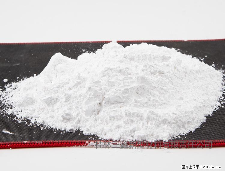 【桂林三鑫新型材料】800目活性碳酸钙 活性重质碳酸钙 改性碳酸钙 - 综合信息 - 其他综合 - 百色分类信息 - 百色28生活网 baise.28life.com