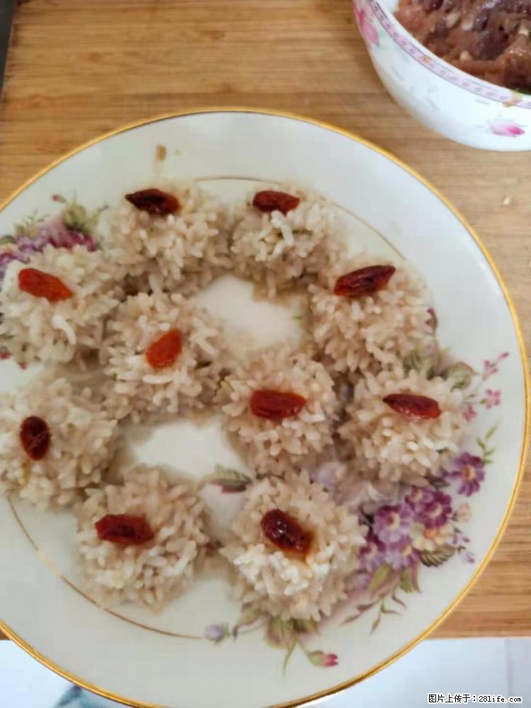 【招聘】住家保姆,工作地点,上海 - 职场交流 - 百色生活社区 - 百色28生活网 baise.28life.com