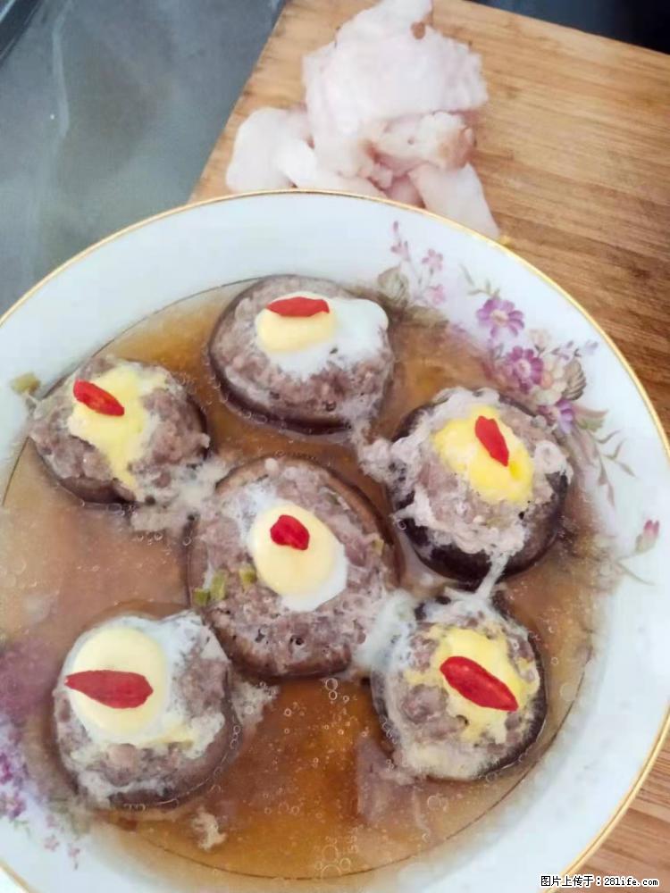 【招聘】住家保姆,工作地点,上海 - 职场交流 - 百色生活社区 - 百色28生活网 baise.28life.com