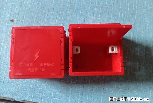 桂林荣泰吹塑、注塑【厂家直销】PVC阴燃电工配件,精品86底盒 - 其他广告 - 广告专区 - 百色分类信息 - 百色28生活网 baise.28life.com
