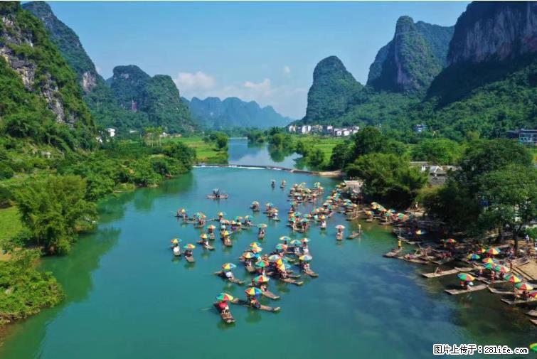 桂林市阳朔县遇龙河景区发布通知,从2022年4月5日起,骥马码头恢复营业。 - 游山玩水 - 百色生活社区 - 百色28生活网 baise.28life.com
