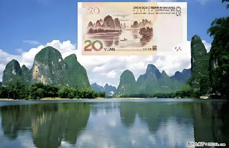 桂林旅游必去十大景点:象鼻山、独秀峰、两江四湖、七星公园、漓江、龙脊梯田、阳朔西街、遇龙河、银子岩等 - 游山玩水 - 百色生活社区 - 百色28生活网 baise.28life.com