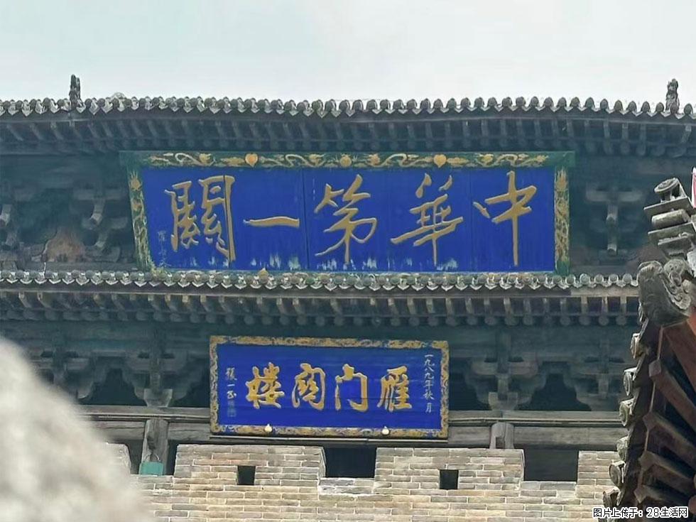 朔州【崇福寺】朔州老城,寺庙道观,少喧嚣,多古韵,朔州是山西被低估的塞上秘境。 - 游山玩水 - 百色生活社区 - 百色28生活网 baise.28life.com