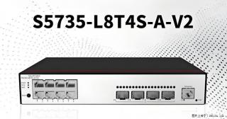 供应华为S5735-L8T4S-A-V2交换机 - 百色28生活网 baise.28life.com
