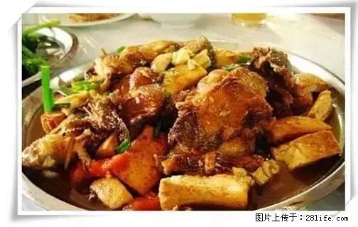 来广西旅游必吃这20道桂菜,不然就白来广西啦! - 百色生活资讯 - 百色28生活网 baise.28life.com