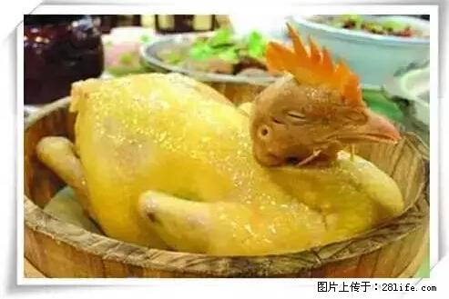 来广西旅游必吃这20道桂菜,不然就白来广西啦! - 百色生活资讯 - 百色28生活网 baise.28life.com
