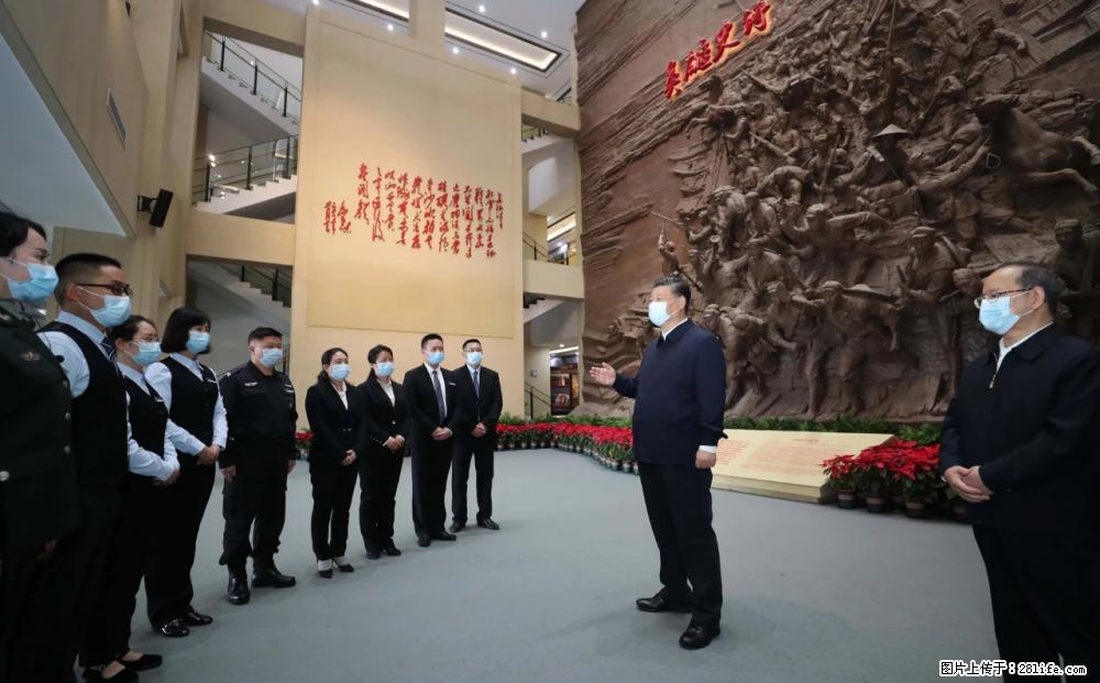 习近平赴广西考察调研 - 百色生活资讯 - 百色28生活网 baise.28life.com