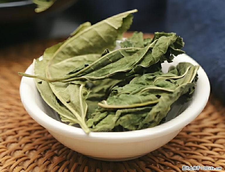 这三苦是三高“克星”,心血管干净不易堵!每天吃一点,指标慢慢降下来~ - 百色生活资讯 - 百色28生活网 baise.28life.com