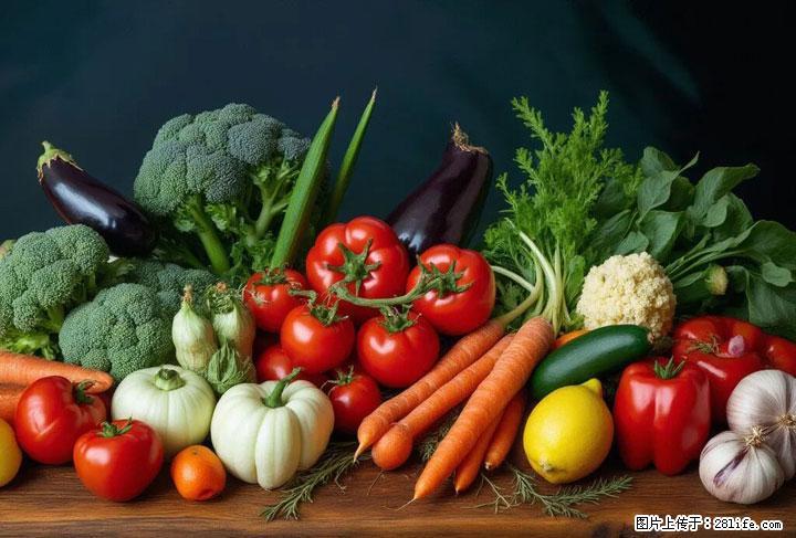 这10种蔬菜很“怕冷”，放进冰箱坏得更快！科学保存黄金法则来了！ - 百色生活资讯 - 百色28生活网 baise.28life.com