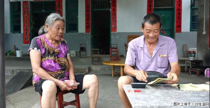 【乡村振兴】广西桂林市灌阳县文市蜂糖李、黄金奈李迎丰产上市季 甜蜜产业助振兴 - 百色生活资讯 - 百色28生活网 baise.28life.com